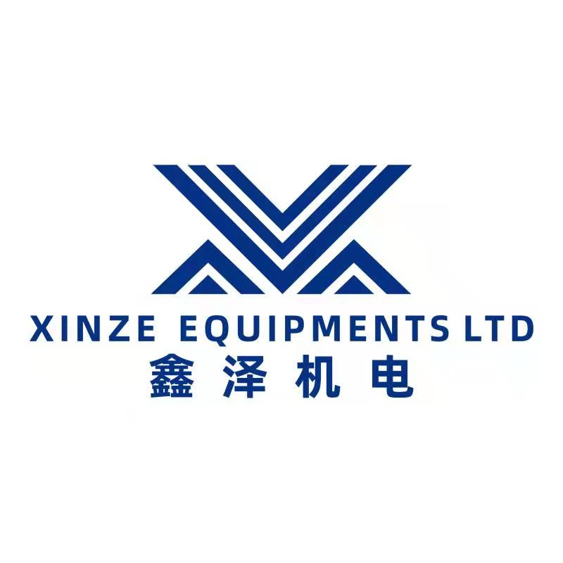邯郸市鑫泽机械电子设备有限公司